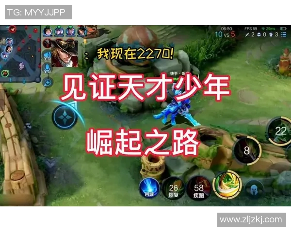 成都排球队的崛起之路：世界锦标赛背后的奋斗与荣耀