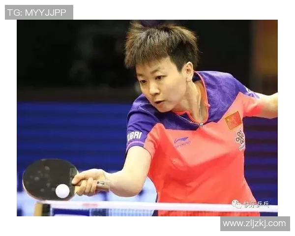 杭州乒乓球队战术解析：灵活转换体系助力竞技水平提升