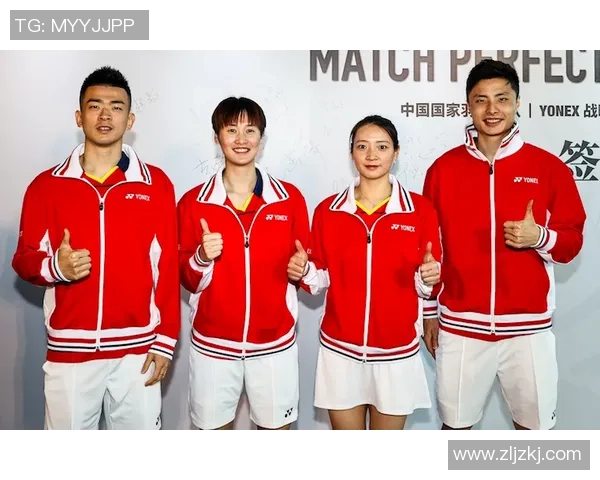 武汉羽毛球队在大满贯赛事中的意识表现分析与评价